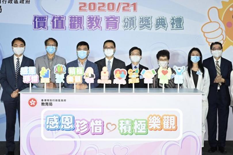 楊潤雄嘉許價值觀教育比賽得奬者
