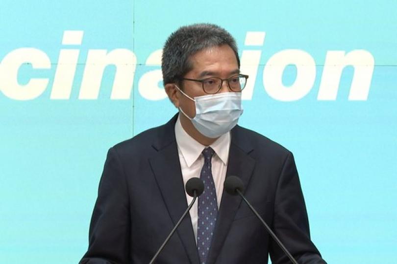 政府來季出售兩幅住宅用地