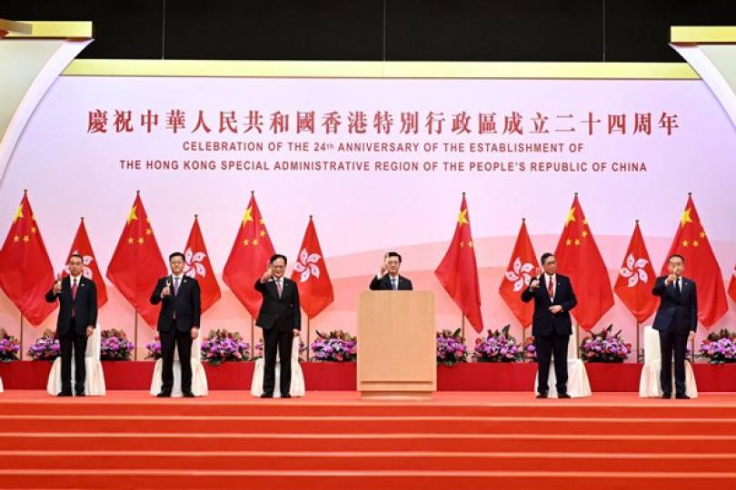 維護國家安全 完善一國兩制實施