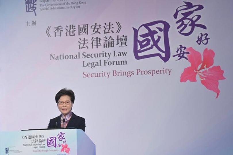 香港由亂轉治 國安法已見成效
