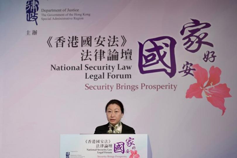 國安法有效遏止威脅國家安全行為
