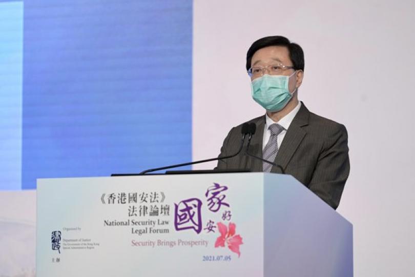 穩定有利香港把握十四五規劃機遇