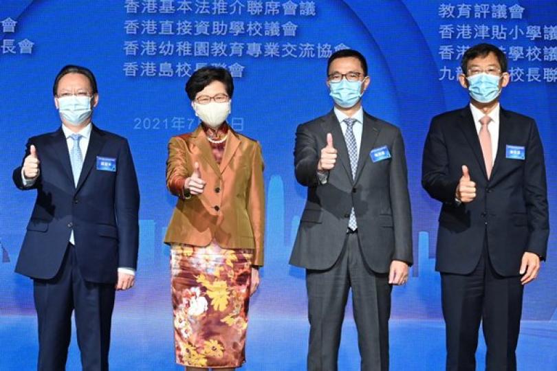 特首：愛國天經地義