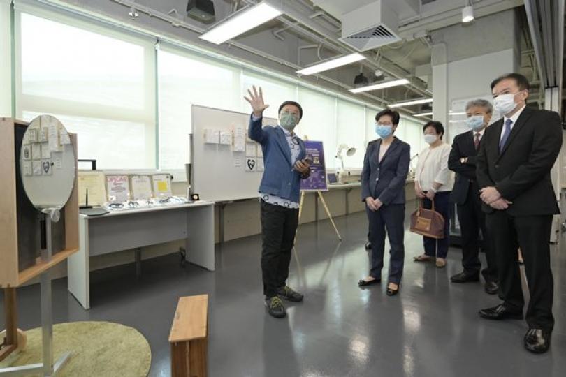 特首訪教育大學