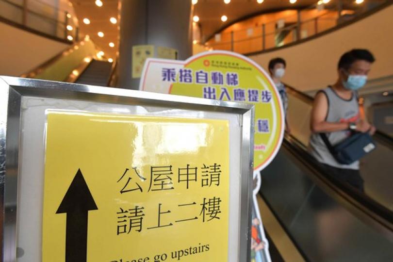公共房屋減貧成效顯著