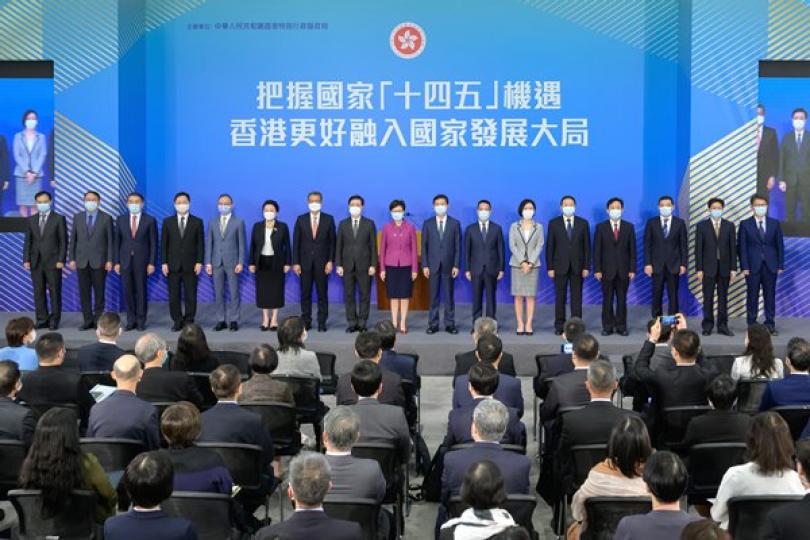 十四五規劃機遇千載難逢