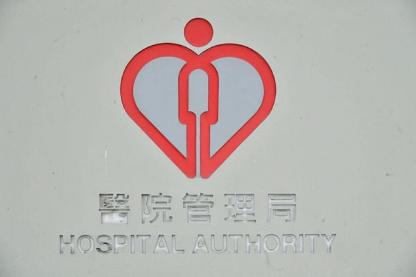 特別探訪安排將涵蓋所有急症醫院