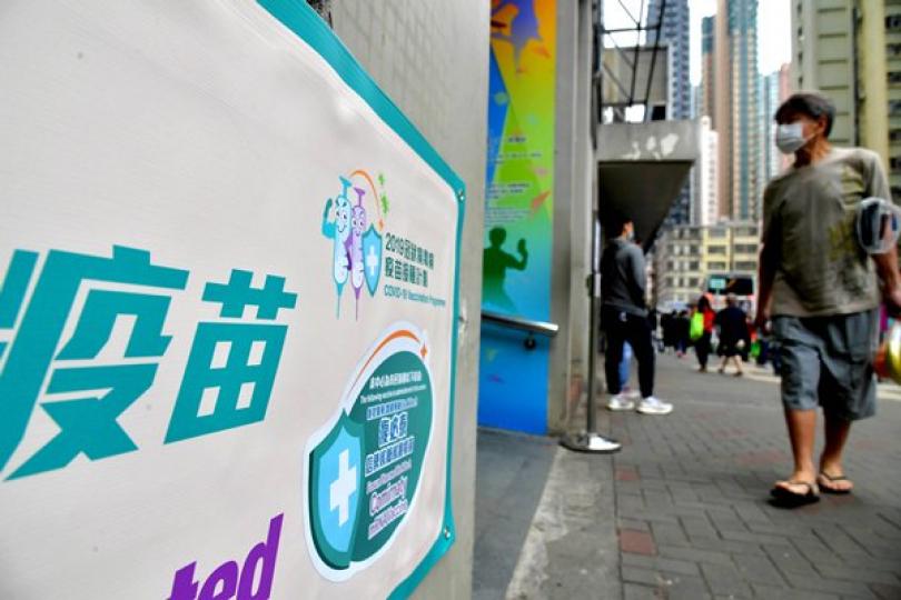 新冠疫苗累計接種逾763萬劑 新冠疫苗累計接種逾763萬劑