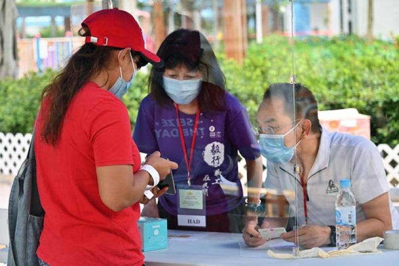 愉景灣觀霞樓15人違強檢公告 愉景灣觀霞樓15人違強檢公告
