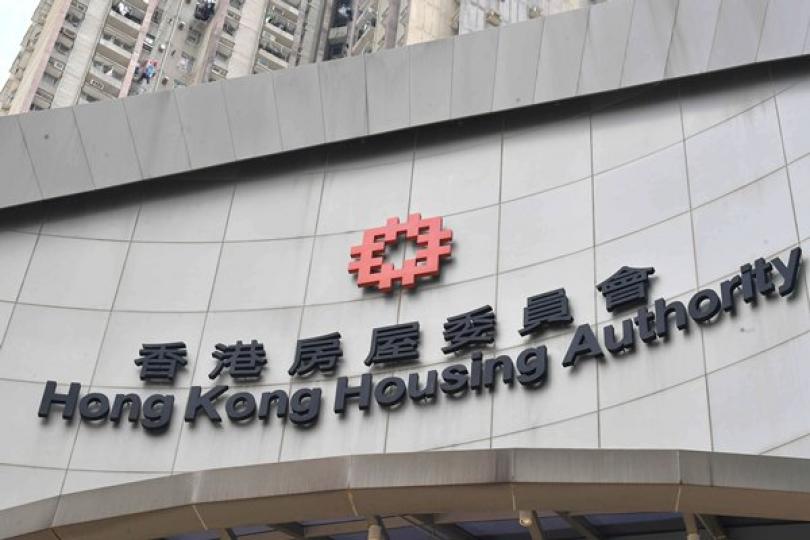 房委會再度延長非住宅租金寬減 房委會再度延長非住宅租金寬減