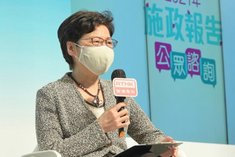 特首：是時候構思政府改組