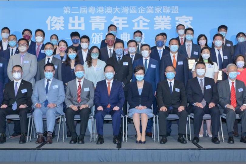 政府助青年抓緊大灣區發展機遇