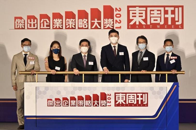 專項基金助企業拓內地和海外市場