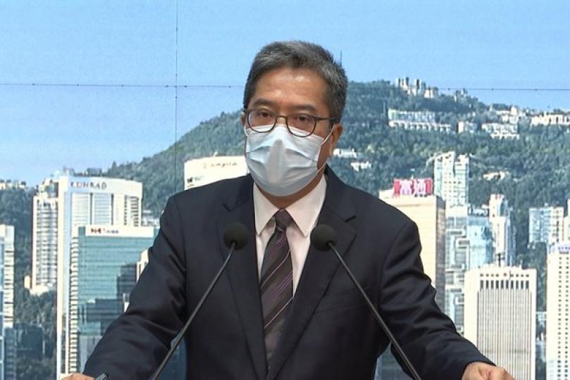來季兩住宅用地招標出售