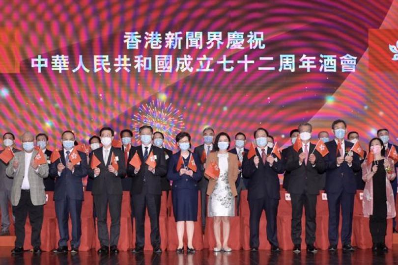 特首：新聞自由續受保障