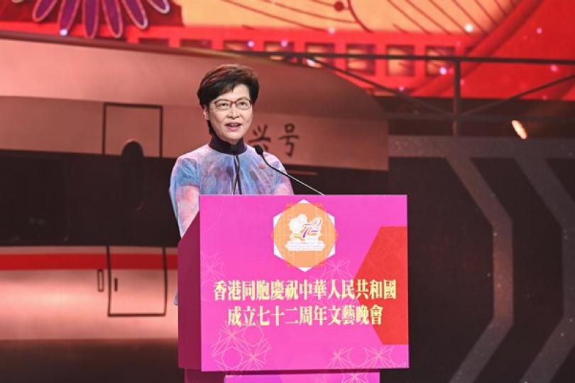 愛國者治港乃一國兩制基本要求
