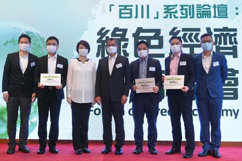 拓綠債銷售 鞏固金融樞紐地位 拓綠債銷售 鞏固金融樞紐地位