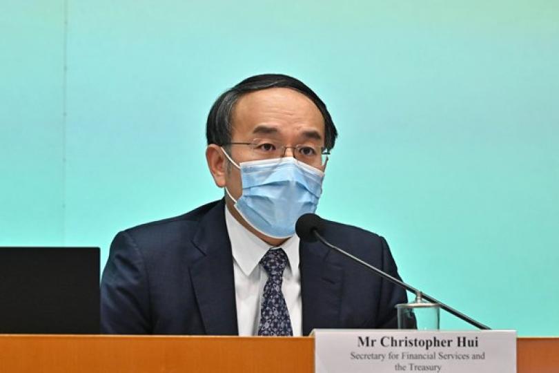 提升香港綠色金融樞紐地位