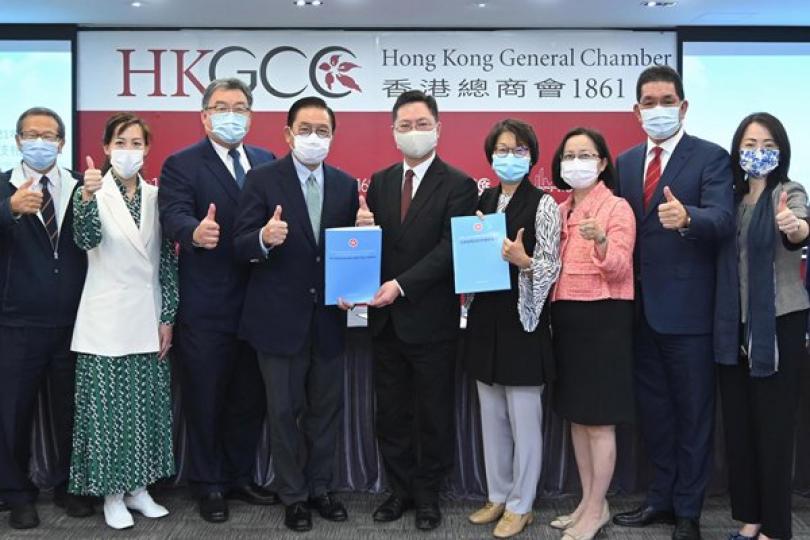 薛永恒晤商會講述創科措施