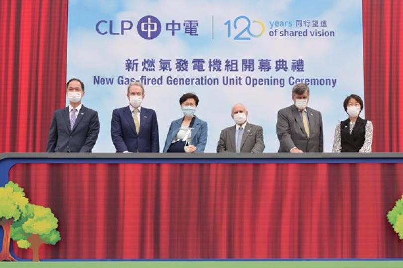 發展可再生能源 力爭實現碳中和