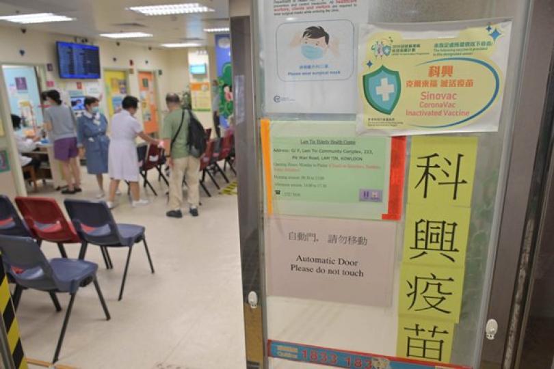 10月28日新冠疫苗累計接種逾901萬劑