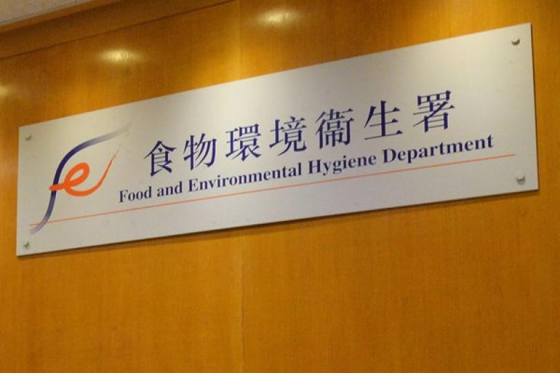 第二輪目標小區滅鼠行動下周展開