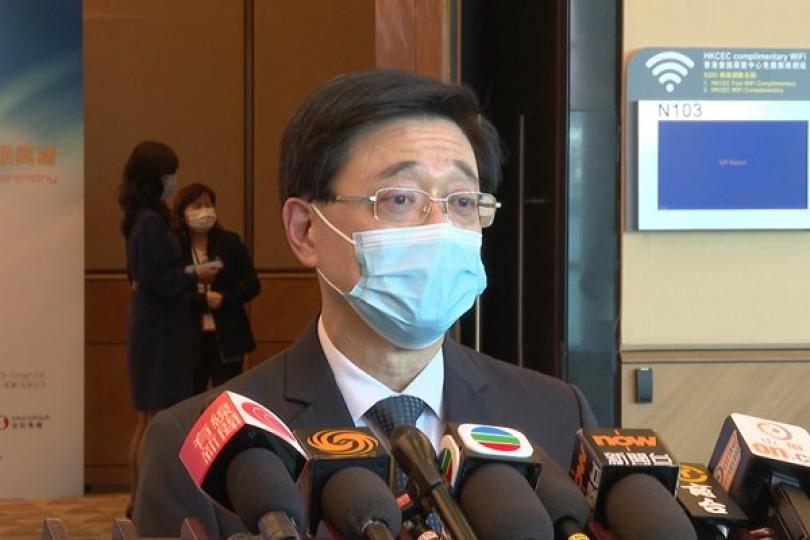 李家超籲遵守掃描安心出行規定 李家超籲遵守掃描安心出行規定