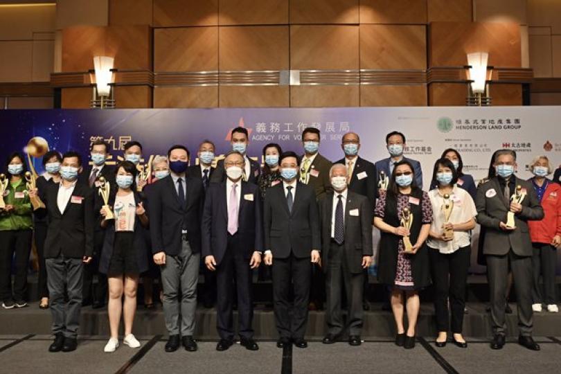 參與義務工作 建立關懷文化 參與義務工作 建立關懷文化