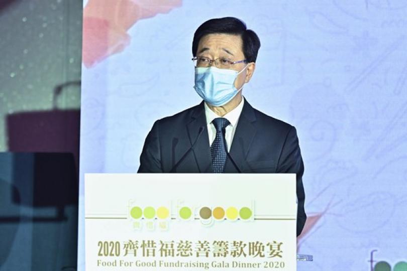 惜食減廢 共同邁向零碳排放 惜食減廢 共同邁向零碳排放