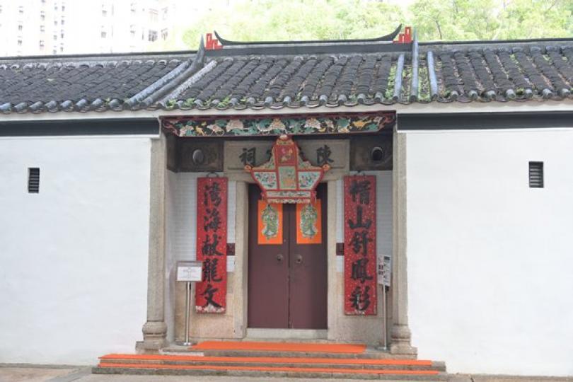 非遺中心推出新展覧 非遺中心推出新展覧