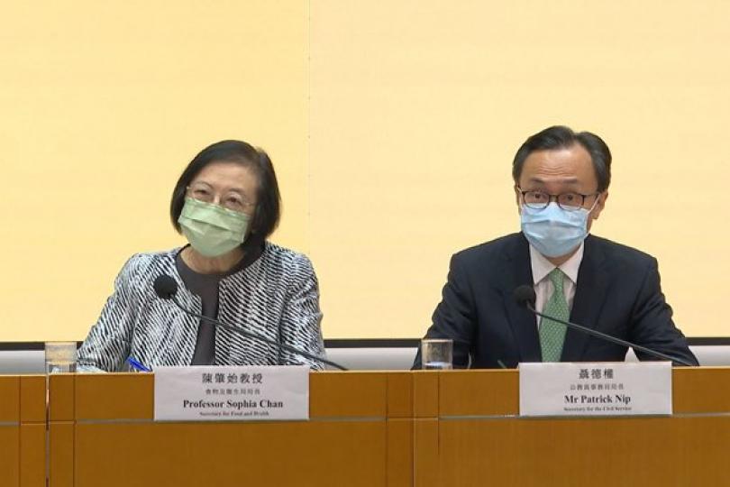 兩類人士優先接種第三劑疫苗