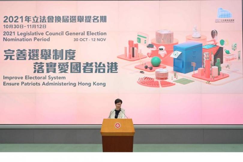 特首：具廣泛代表性人士願意參選