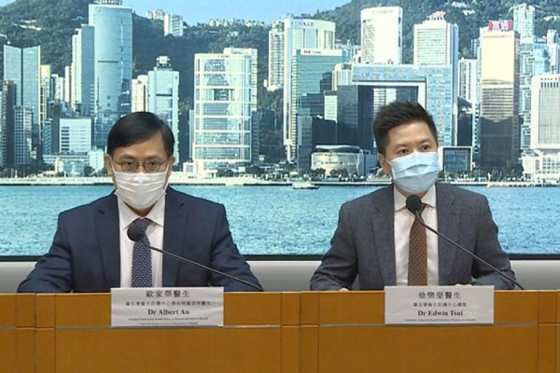 11月10日確診個案增五宗 三人為機組人員