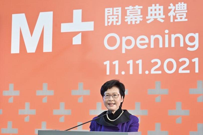 港擁世界級視覺藝術博物館群 港擁世界級視覺藝術博物館群