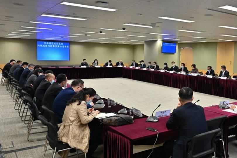 內地專家團完成在港四日考察
