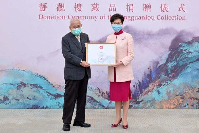 致力守護傳統文化藝術