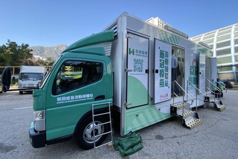 貼心安排: 政府12月3日起推出新冠疫苗流動接種站,首站服務沙田新翠邨附近居民。 貼心安排: 政府12月3日起推出新冠疫苗流動接種站,首站服務沙田新翠邨附近居民。