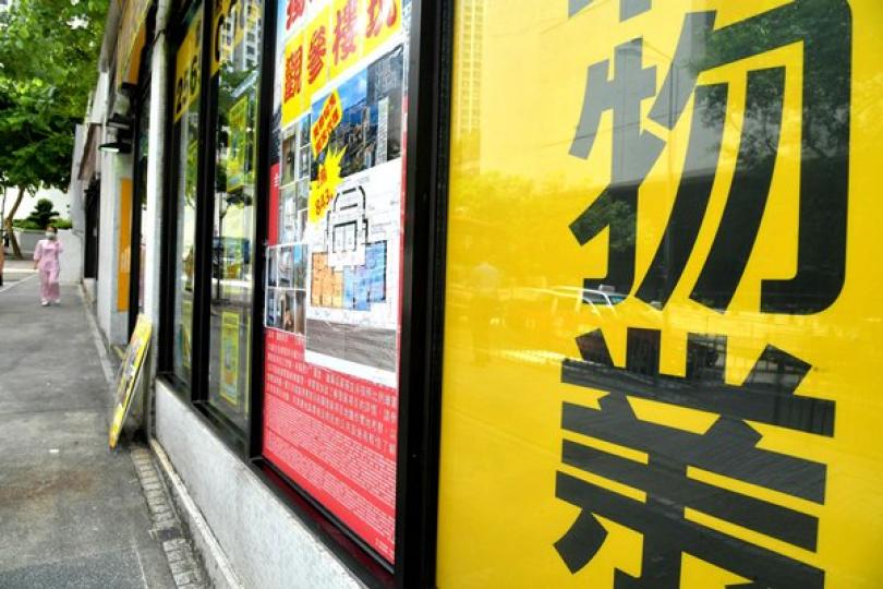 11月樓宇買賣升15.8% 11月樓宇買賣升15.8%