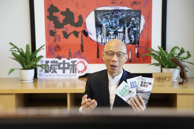 黃錦星向日商界介紹碳中和策略 黃錦星向日商界介紹碳中和策略