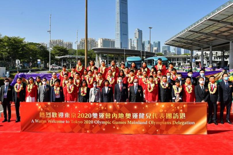 內地奧運健兒抵港 內地奧運健兒抵港