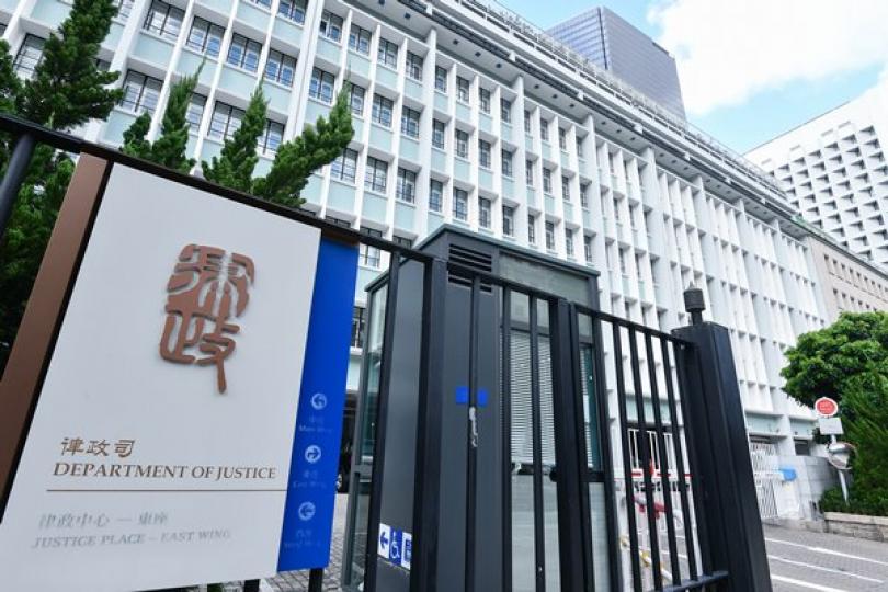 刑事檢控科回顧去年工作