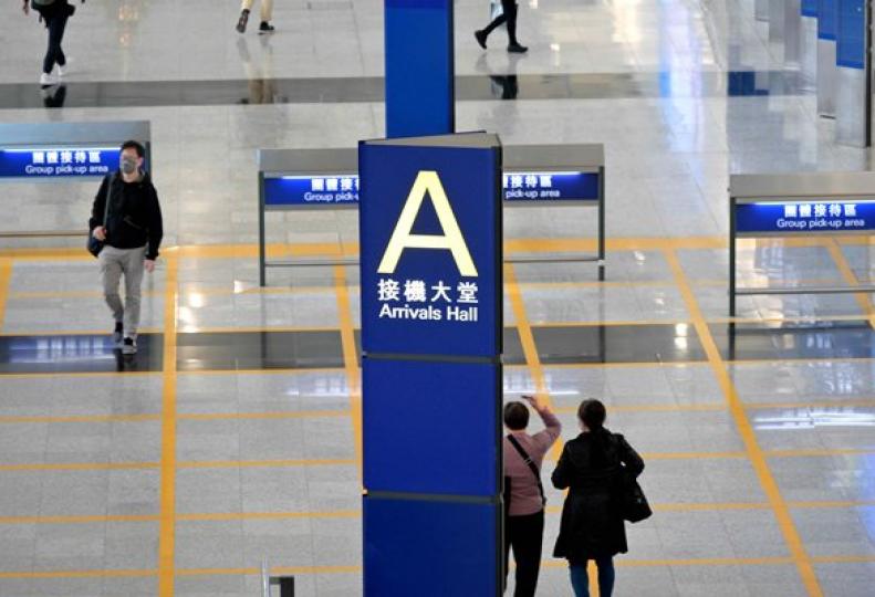 留尼汪島塞爾維亞列A組指明地區