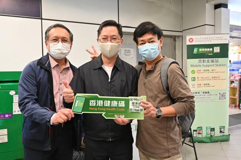 薛永恒走訪港康碼流動支援站