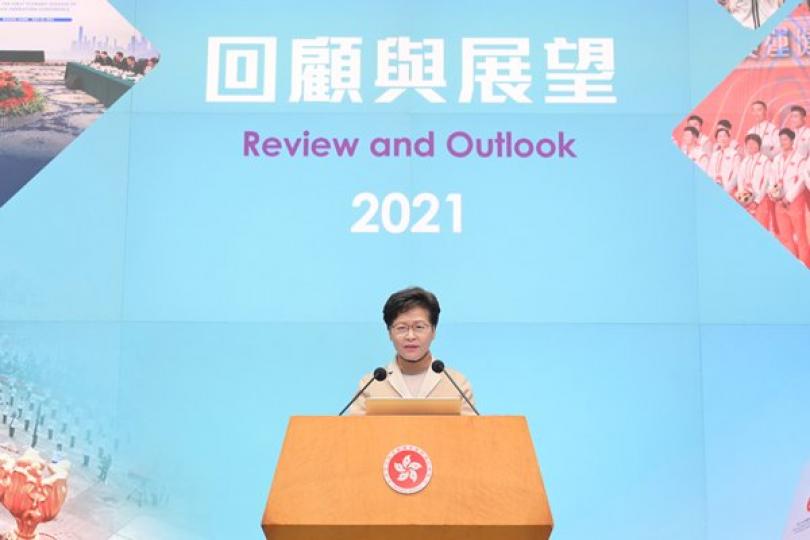 特首：來年首要控制疫情