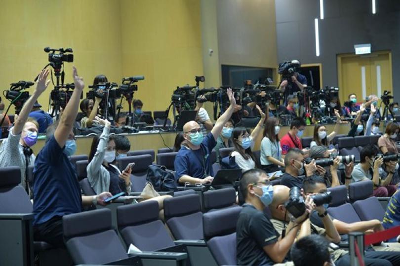 言論和新聞自由非免責保護罩