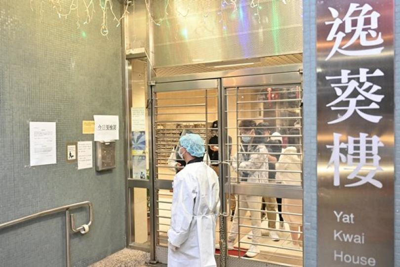 1月23日本港錄140宗新型肺炎陽性個案