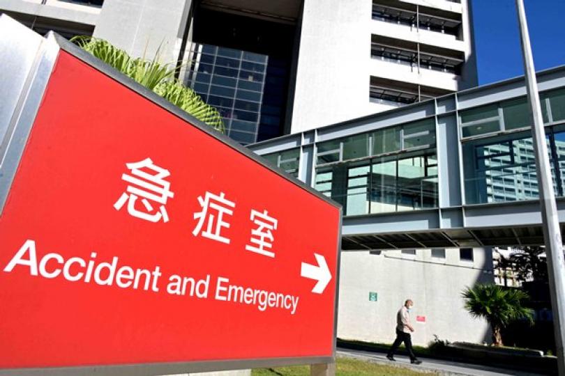 快速測試呈陽性者不應前往急症室