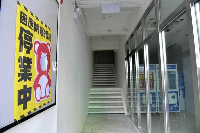 防疫基金三計劃批710宗申請