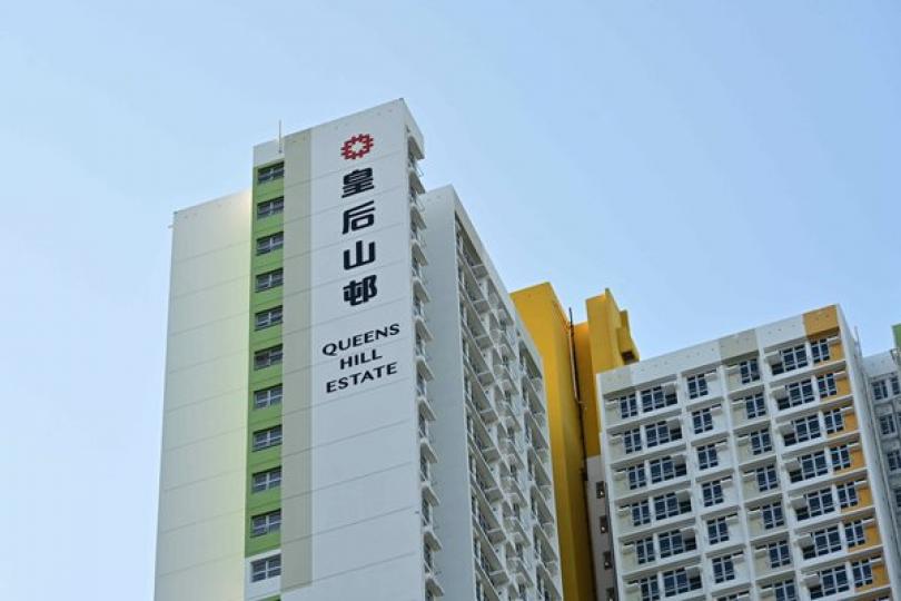 力增設施 若干公屋改作隔離