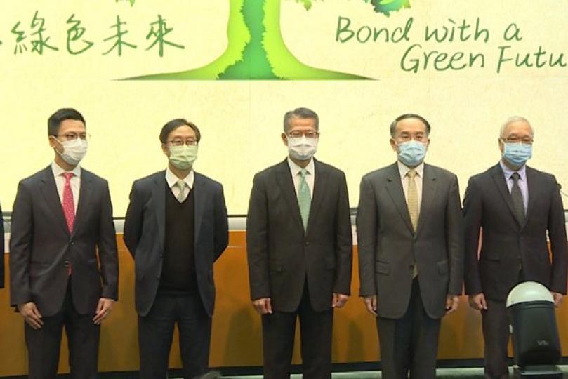 政府首發零售綠債 息率最少兩厘